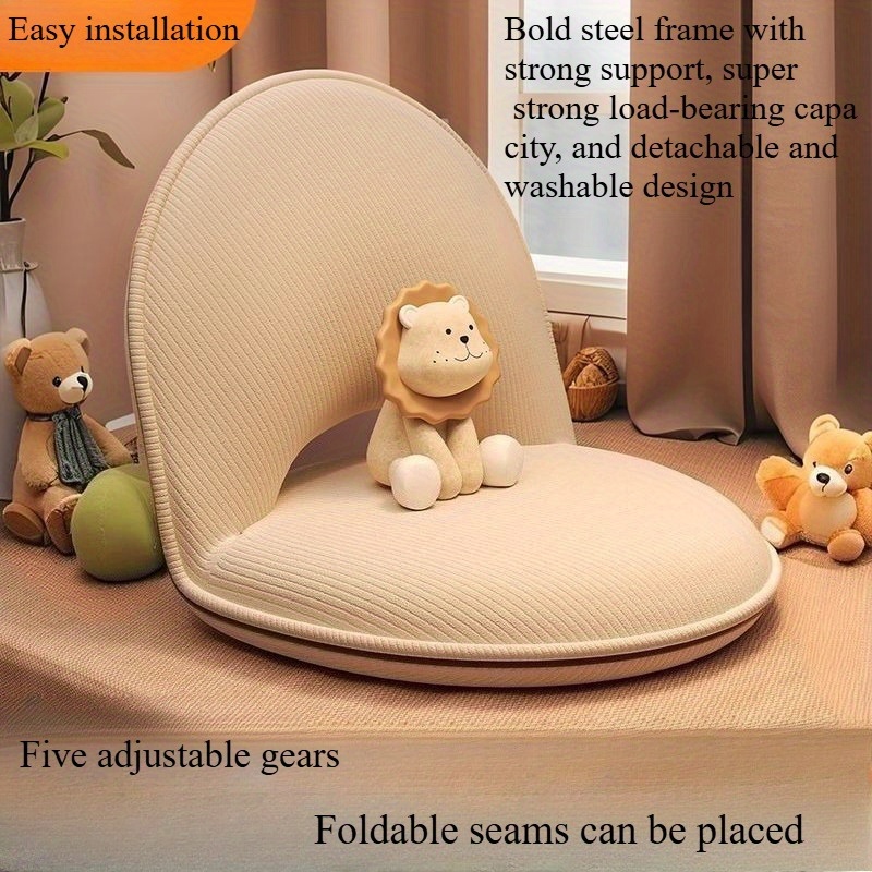 Foldable Backrest Tatami Loung - مراجعة Home Office Guest Room وسعره