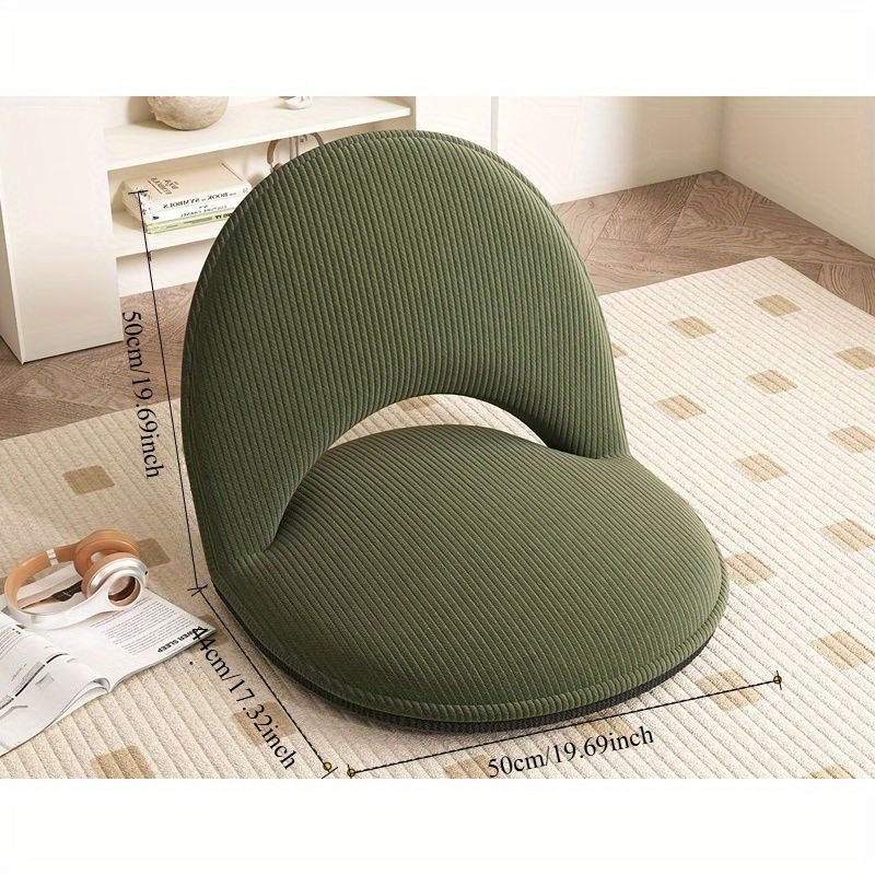 Foldable Backrest Tatami Loung - مراجعة Home Office Guest Room وسعره