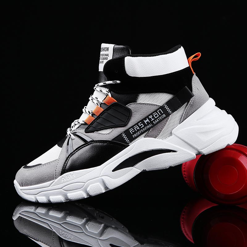 Hightop Summer Men's Sport Sho - مراجعة Home Office Guest Room وسعره