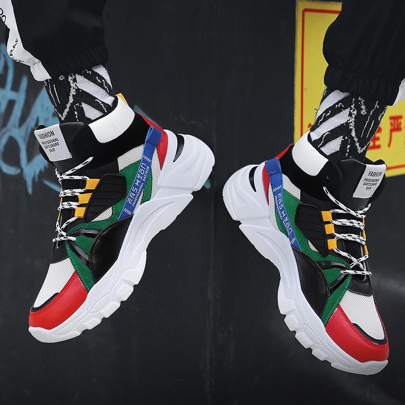 Hightop Summer Men's Sport Sho - مراجعة Home Office Guest Room وسعره