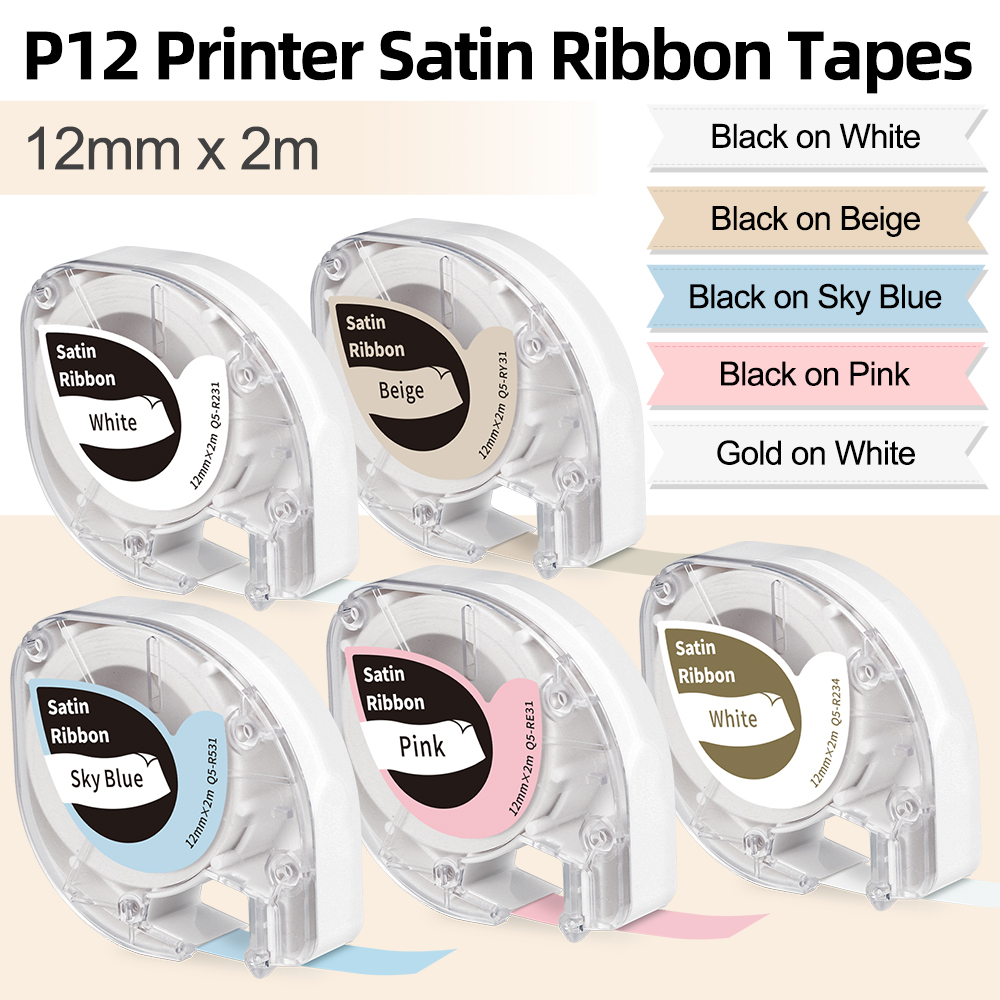 Phomemo Stain Ribbon Tape 12mm - مراجعة Label Maker Machine وسعره
