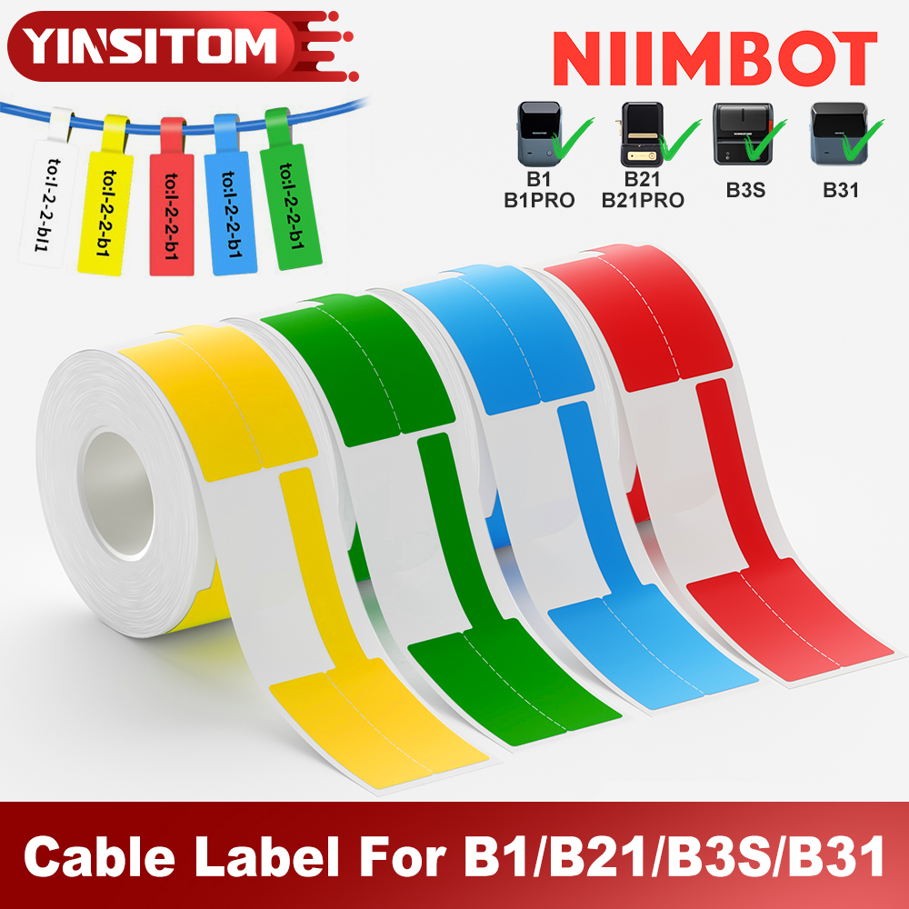 Niimbot Color Cable Label Wate - مراجعة Label Maker Machine وسعره