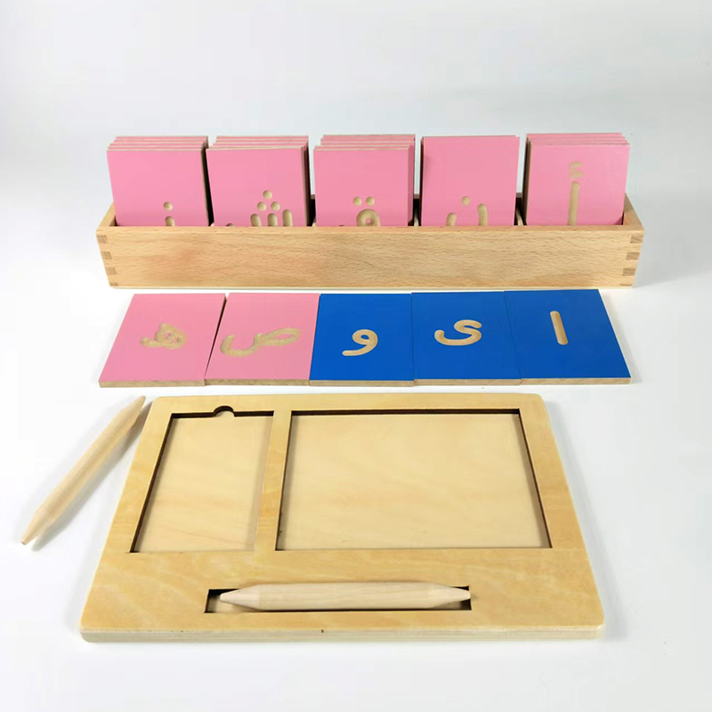 Arabic Tracing little letters  - مراجعة Letter Tray Desk وسعره