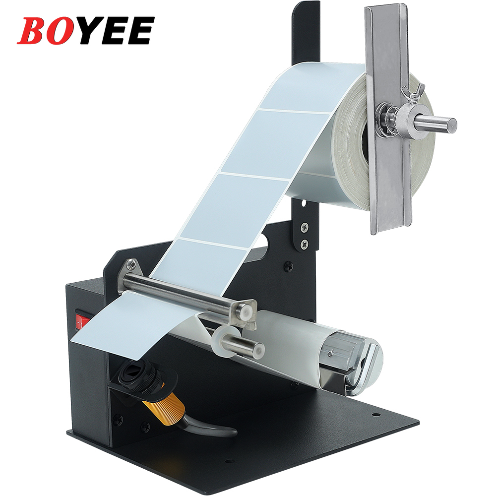 D42 Industrial Label Machine E - مراجعة Label Maker Machine وسعره