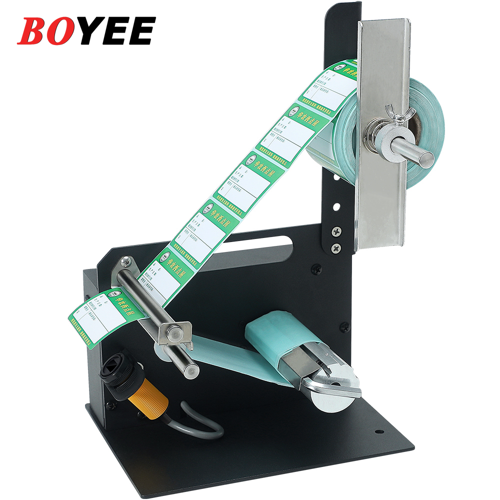 D42 Industrial Label Machine E - مراجعة Label Maker Machine وسعره