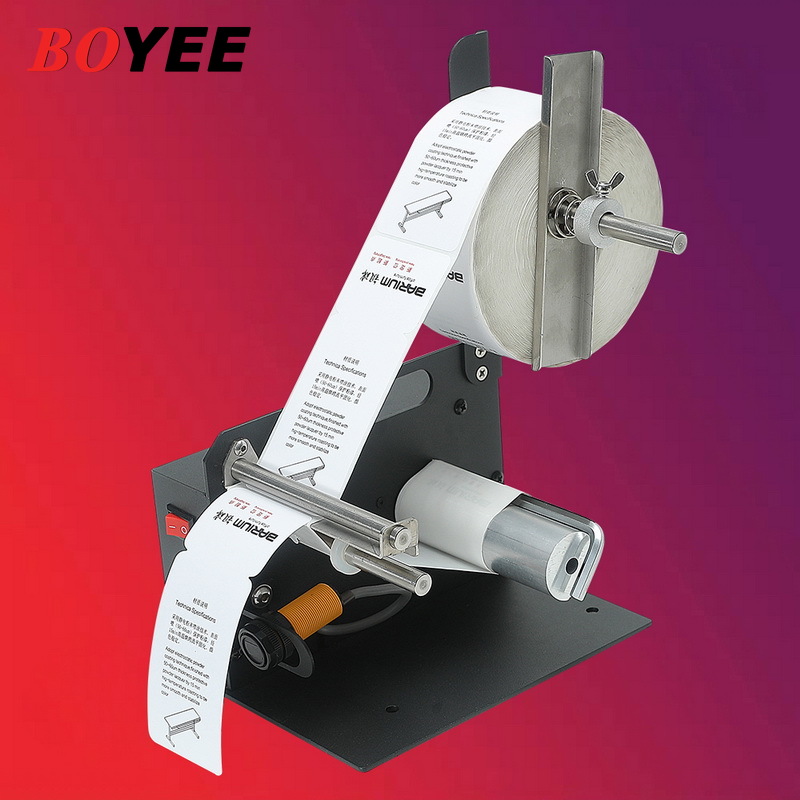 D42 Industrial Label Machine E - مراجعة Label Maker Machine وسعره