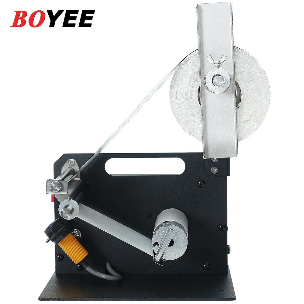 D42 Industrial Label Machine E - مراجعة Label Maker Machine وسعره