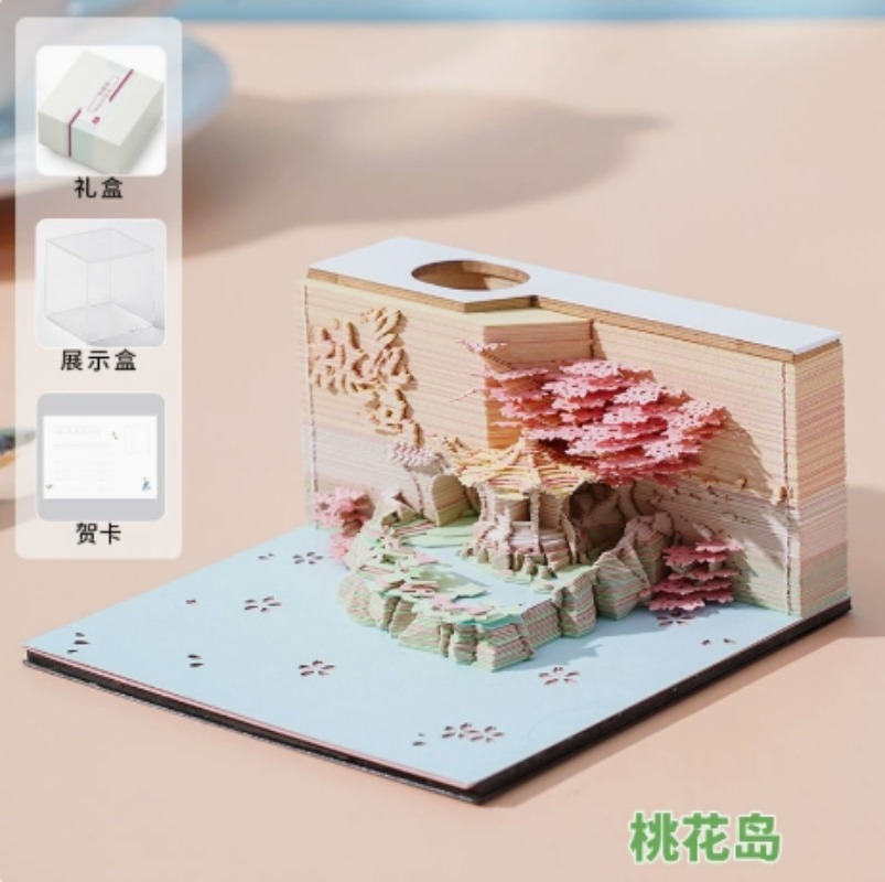 3D Memo Pad Paper Art, Astrona - مراجعة Home Office Architecture وسعره