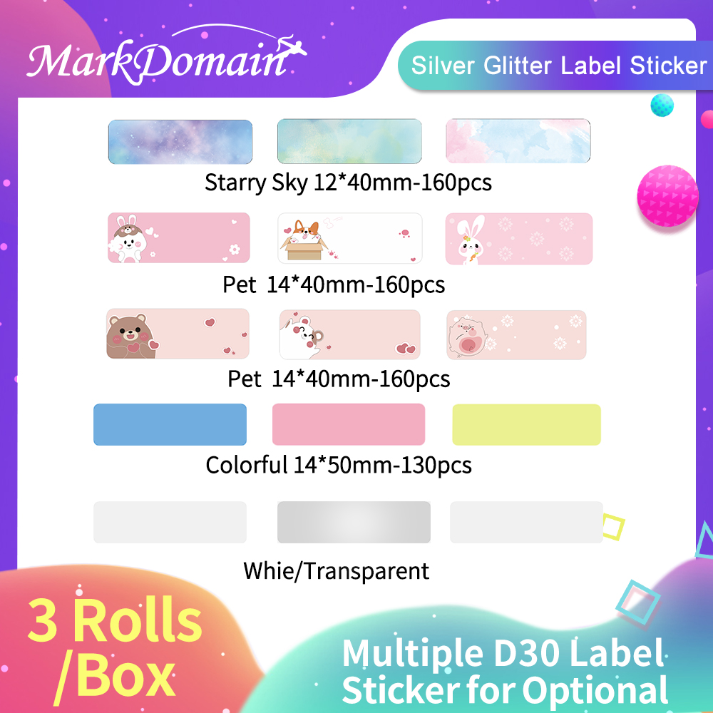 Phomemo D30 Colorful Labels Pr - مراجعة Label Maker Machine وسعره