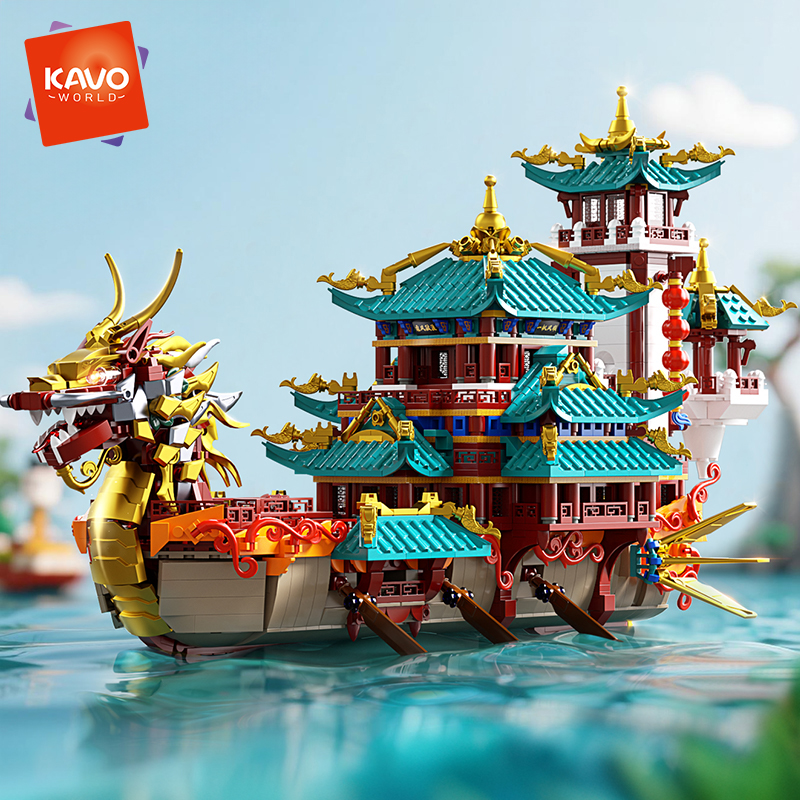 KAVOWORLD 2453PCS Chinese Drag - مراجعة Home Office Architecture وسعره