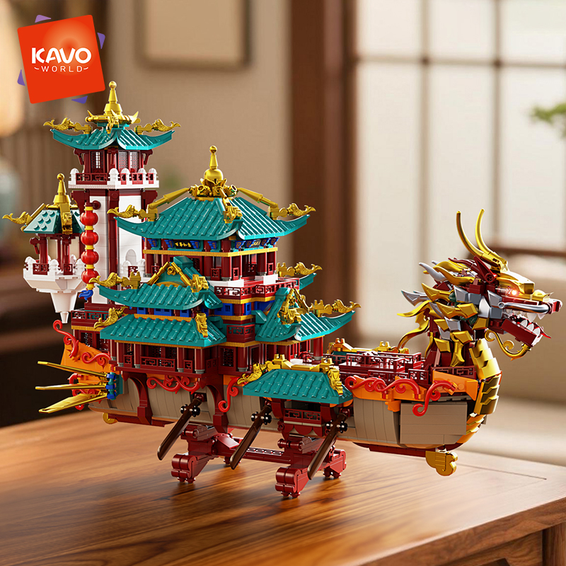 KAVOWORLD 2453PCS Chinese Drag - مراجعة Home Office Architecture وسعره